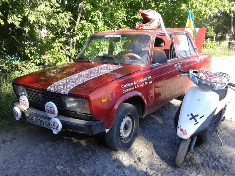 вишиванка