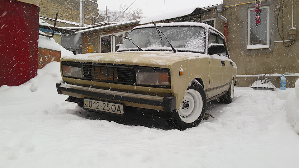 Дальший розвиток! 5