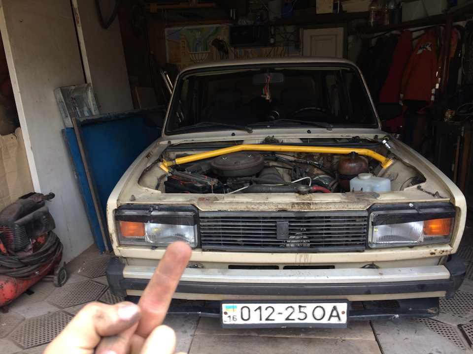 Капіталочка! 1