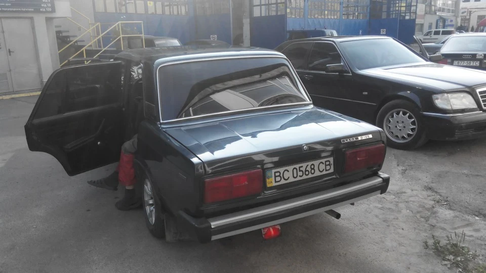 стопи