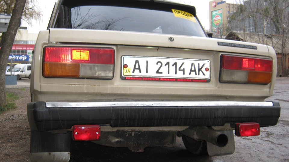 трохи брудна, але зійде 4