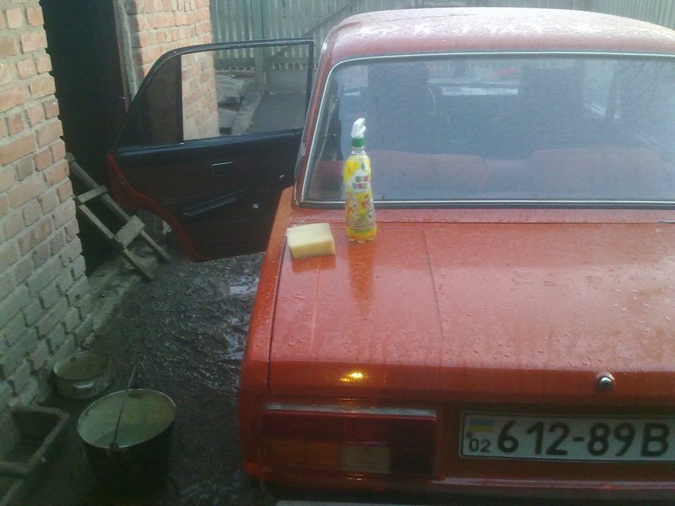 Залив свою червону блискавку!))) 2
