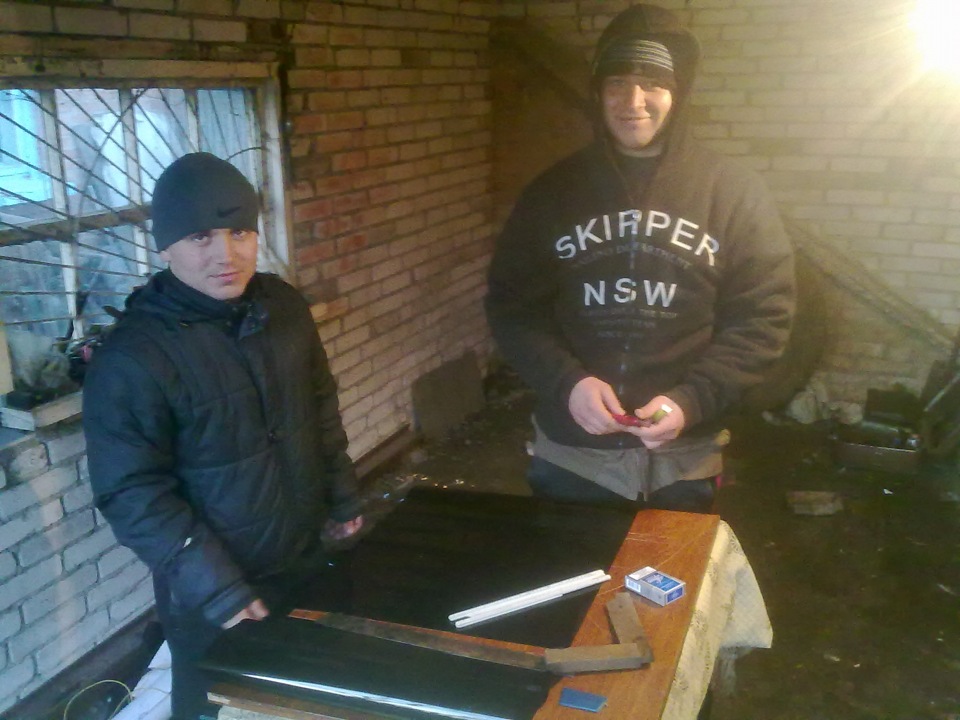 Залив свою червону блискавку!))) 1