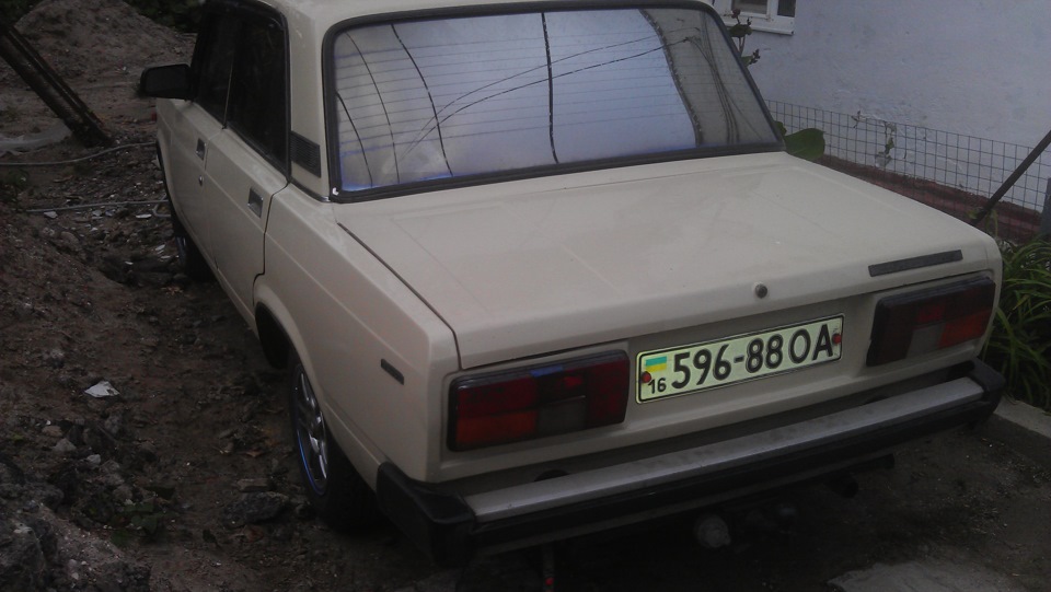 Моя колишня. 4