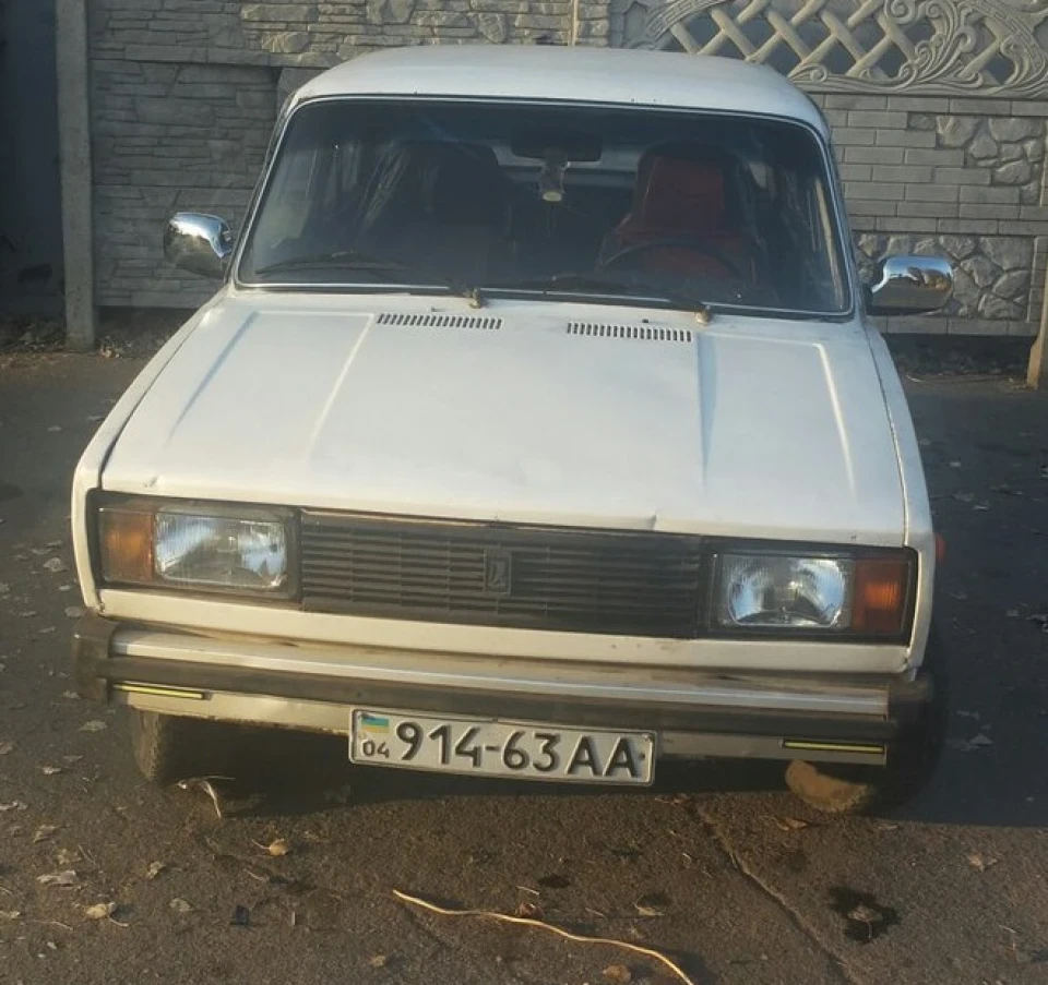 Дневні Ходові Вогні