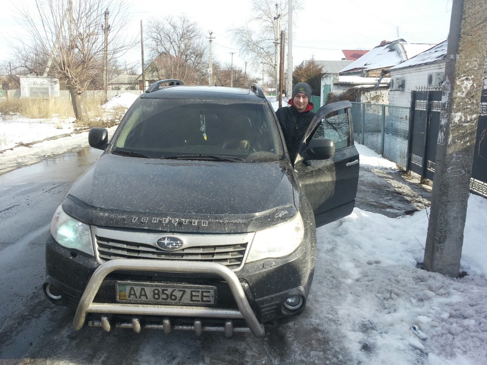 Субарик 1