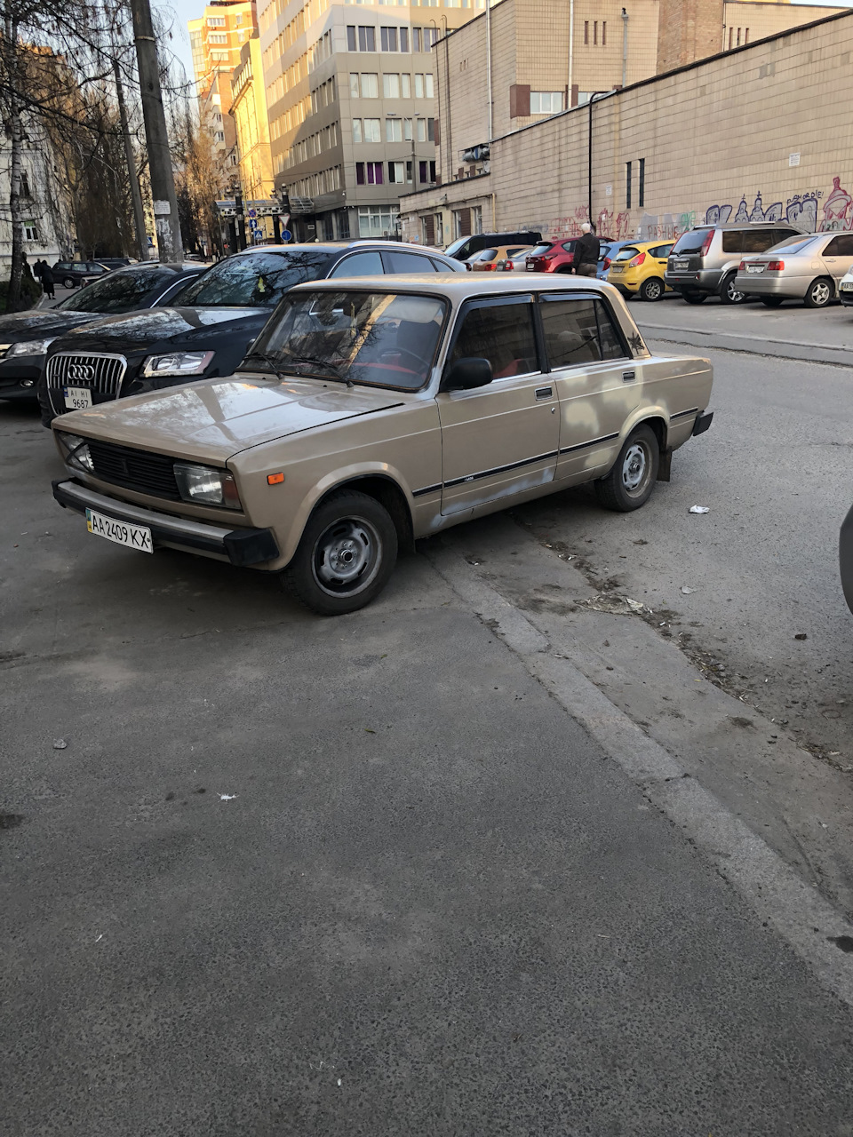 Небагато вид оновимо 2