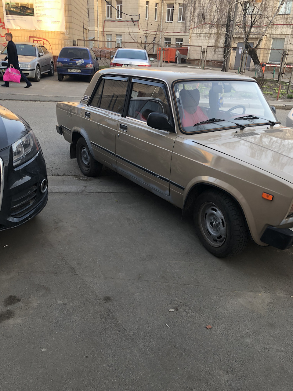 Небагато вид оновимо 1