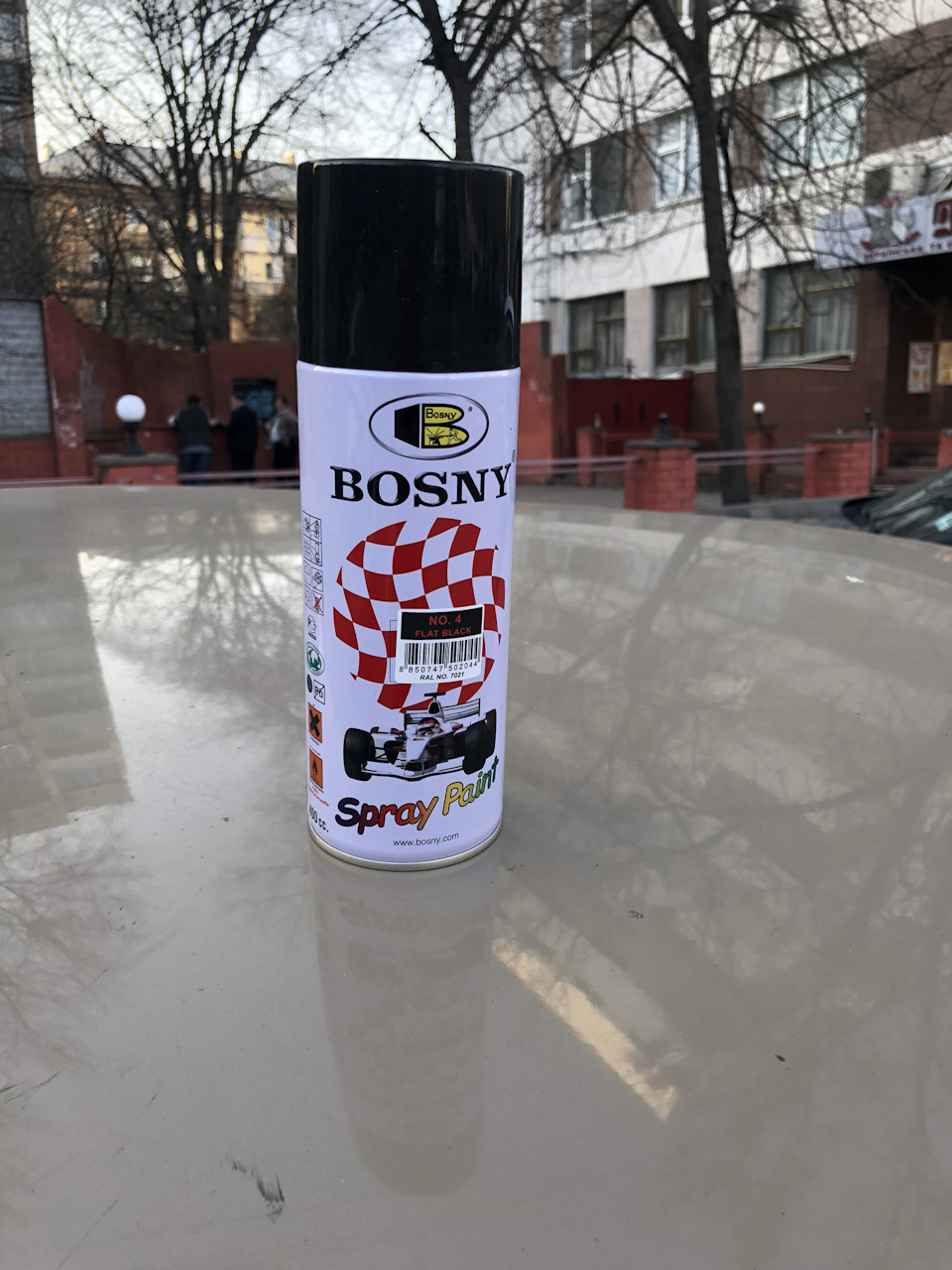 Небагато вид оновимо 3