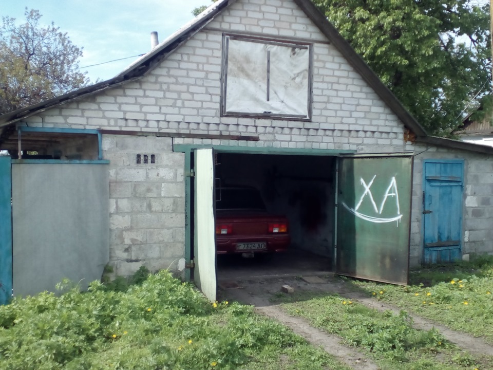 Купив сусідський гараж 3