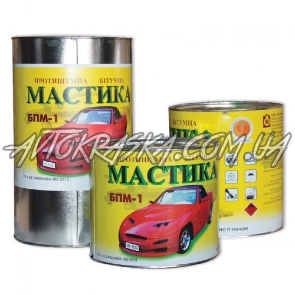 Мастика по днищу