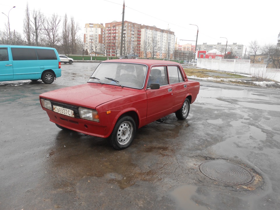 Перше випробування 2