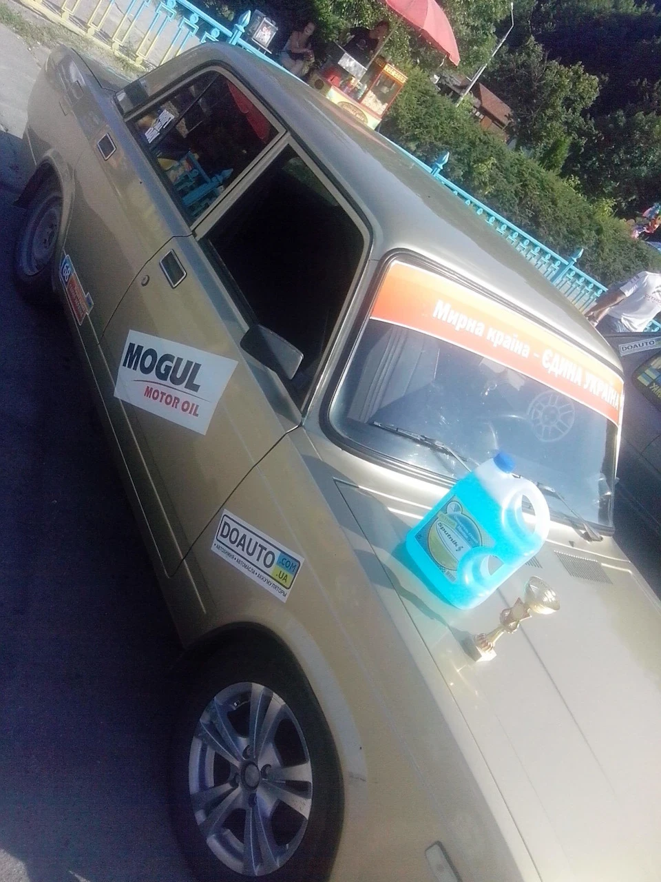 Канів 25.06.2016 авто слалом 3 місце