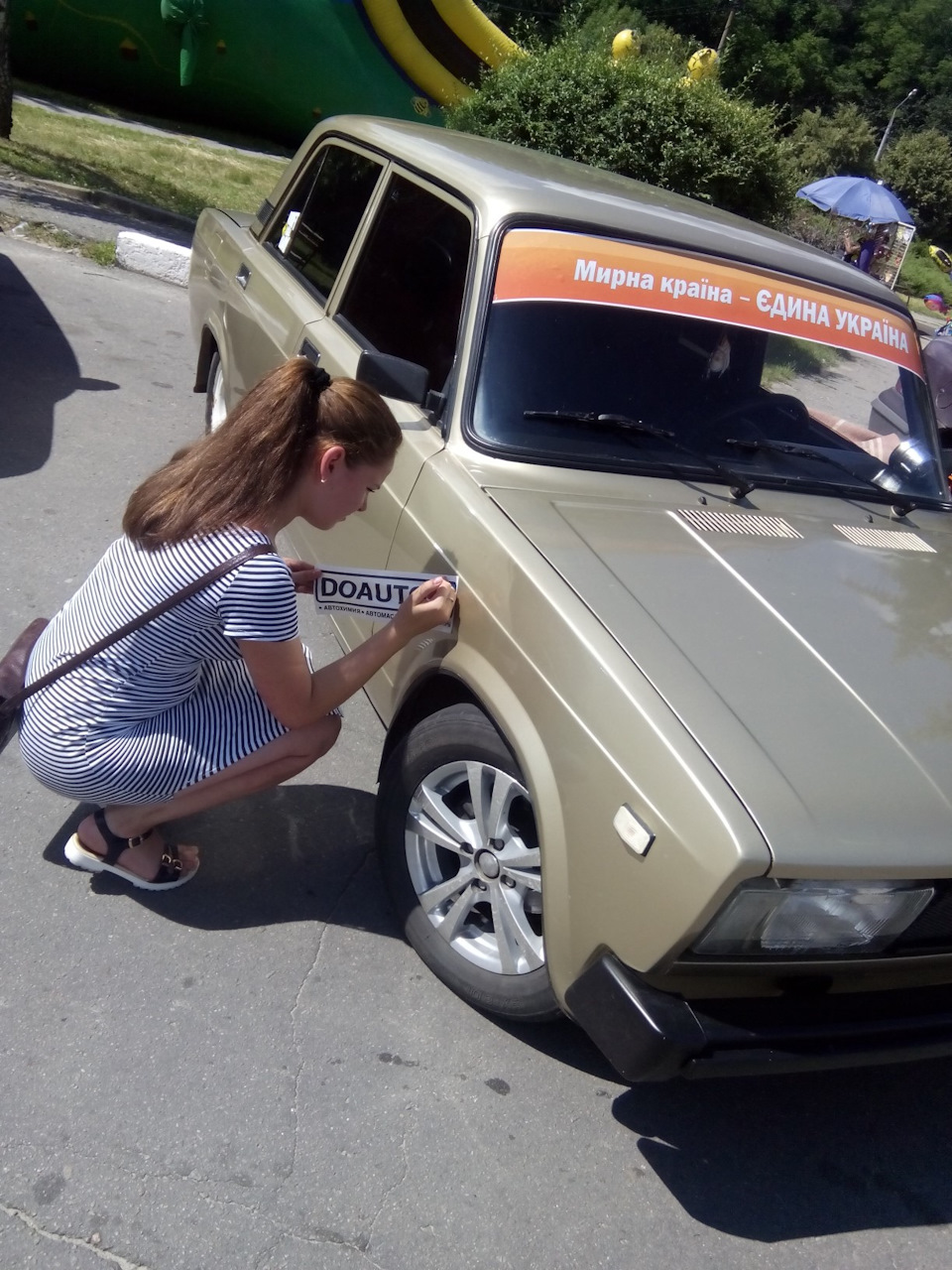 Канів 25.06.2016 авто слалом 3 місце 5