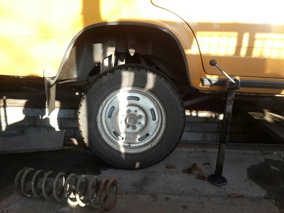 Запис від 13 грудня 15:37