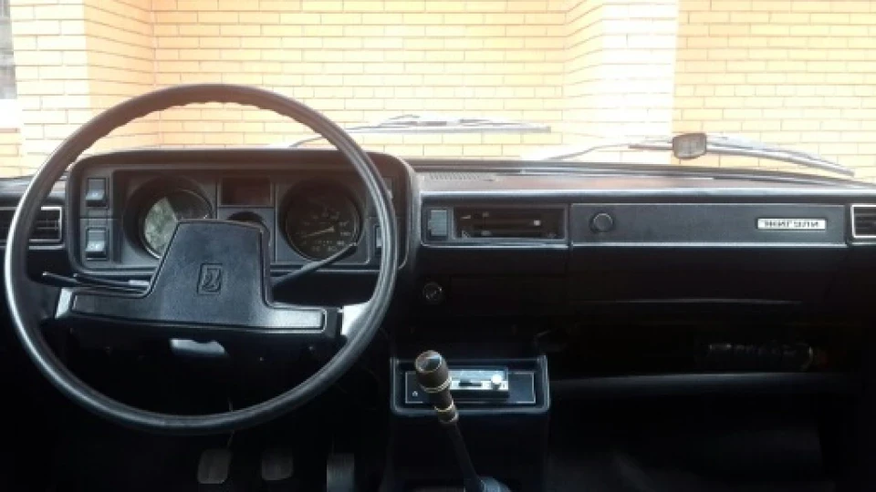 Запис від 17 червня 10:20