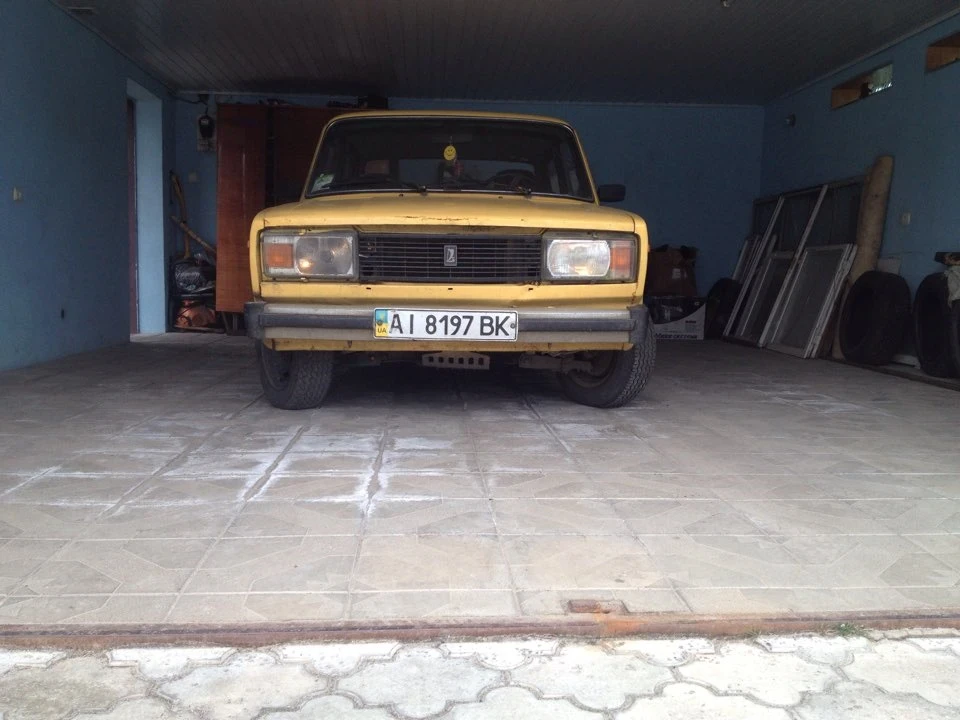 Давно не бачилися