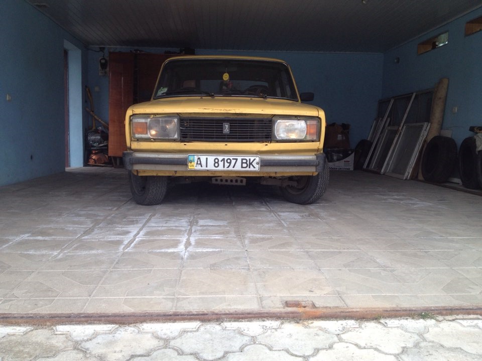 Давно не бачилися 1