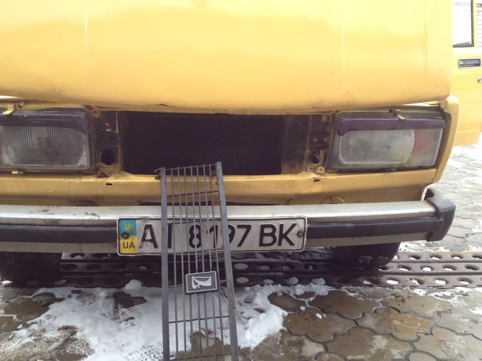 Грати радика і геть вії 3