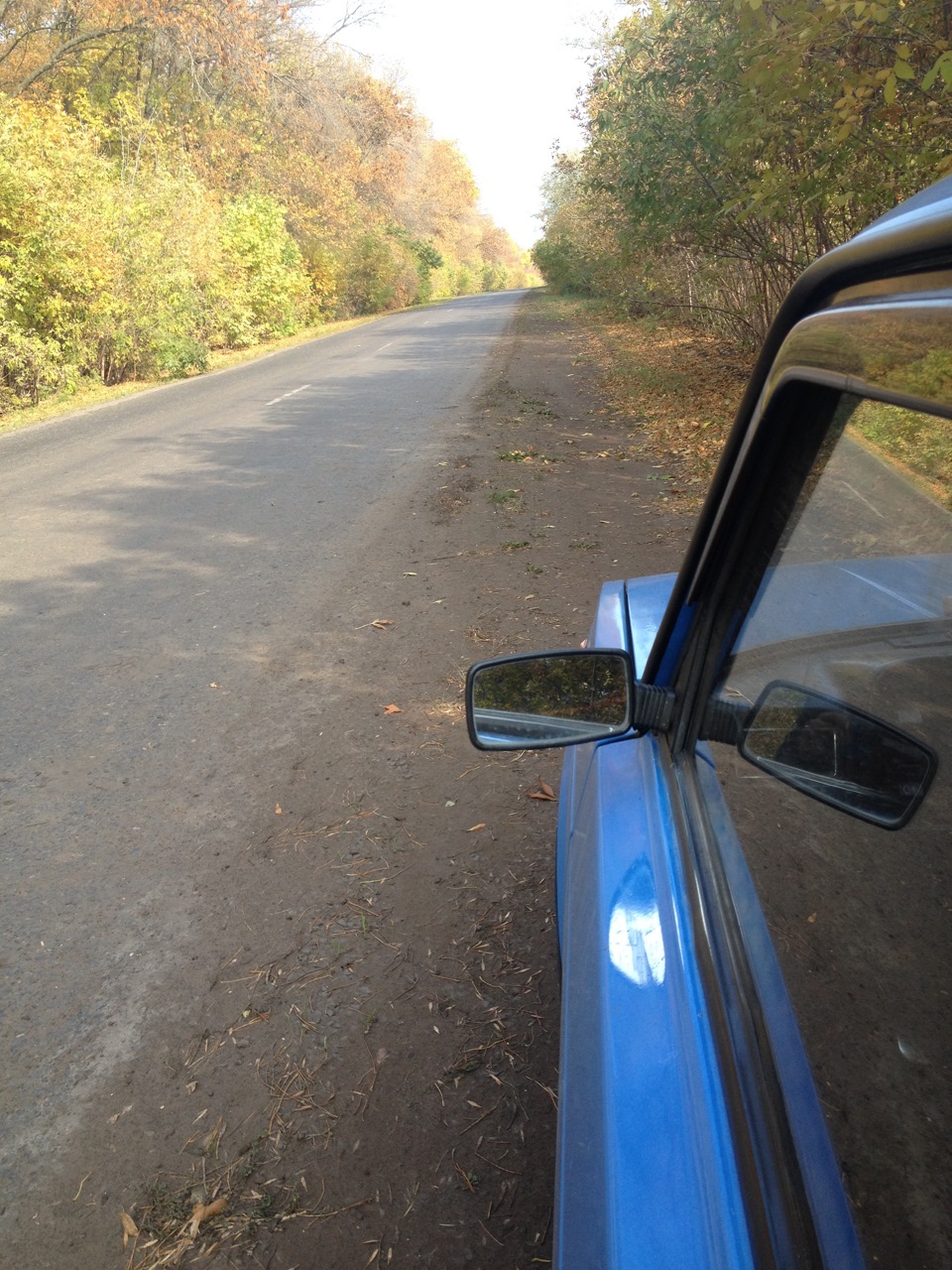 Дорога 2