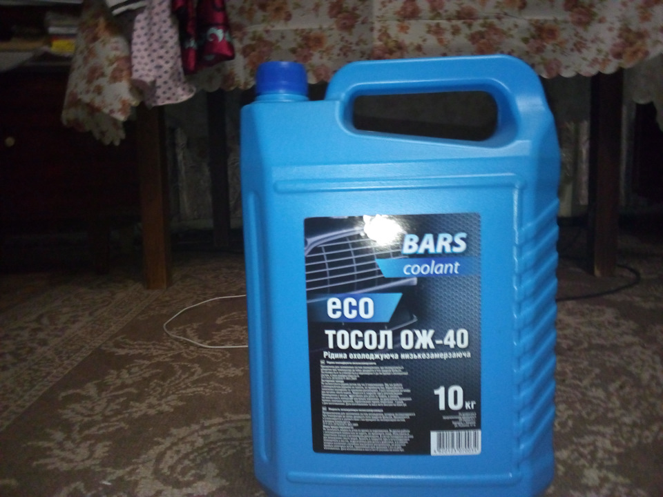 Вже зовсім скоро... 1