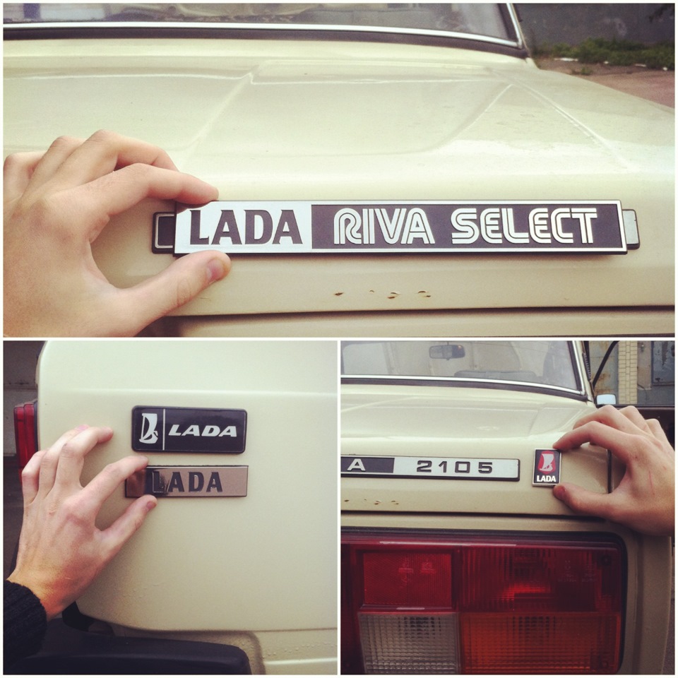 бла бла бла 3