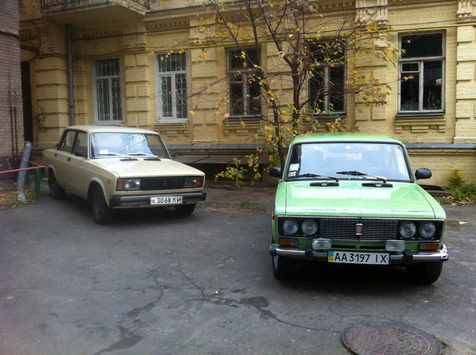 ла ла ла 5
