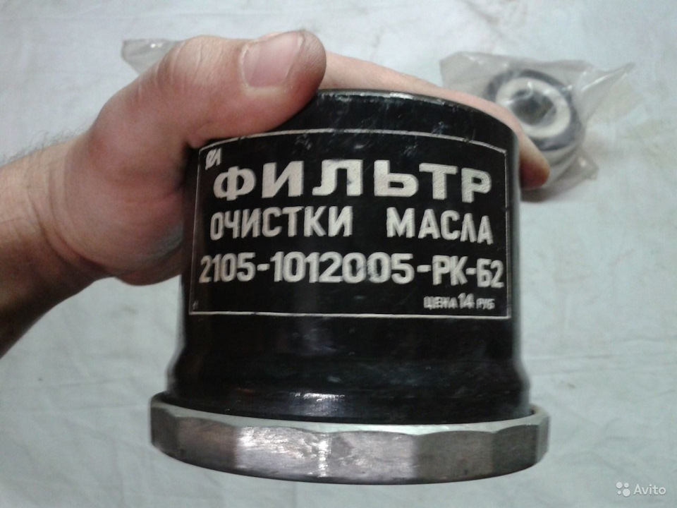 Тимчасовий запис 2