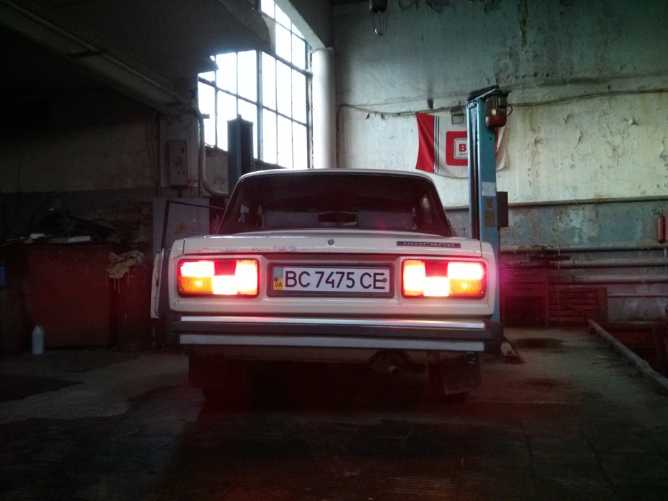 Фанарі 4