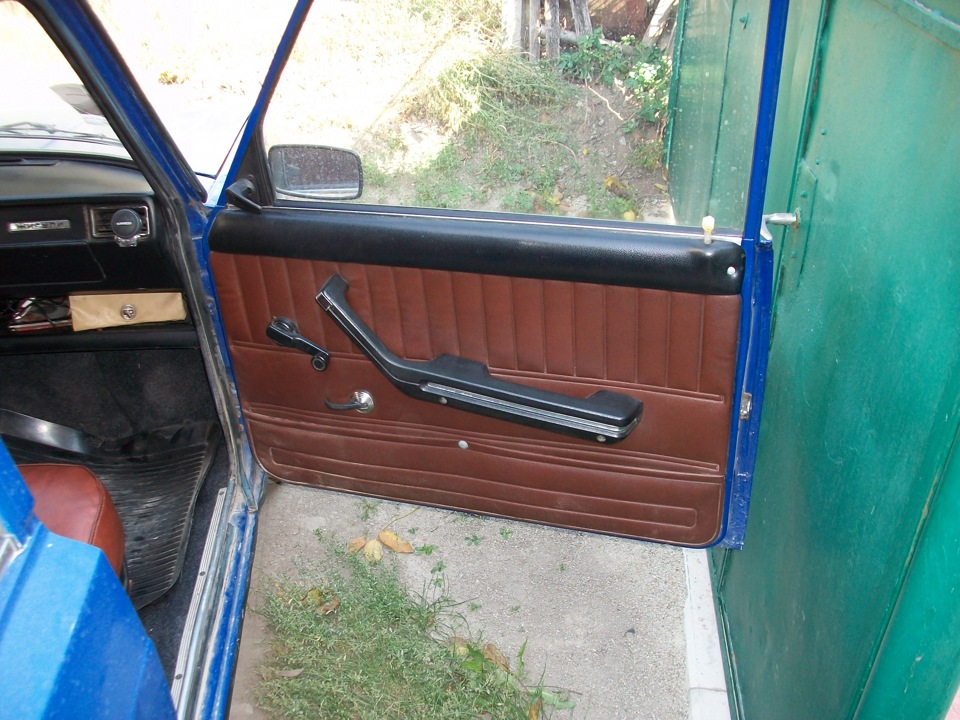 Салон 1
