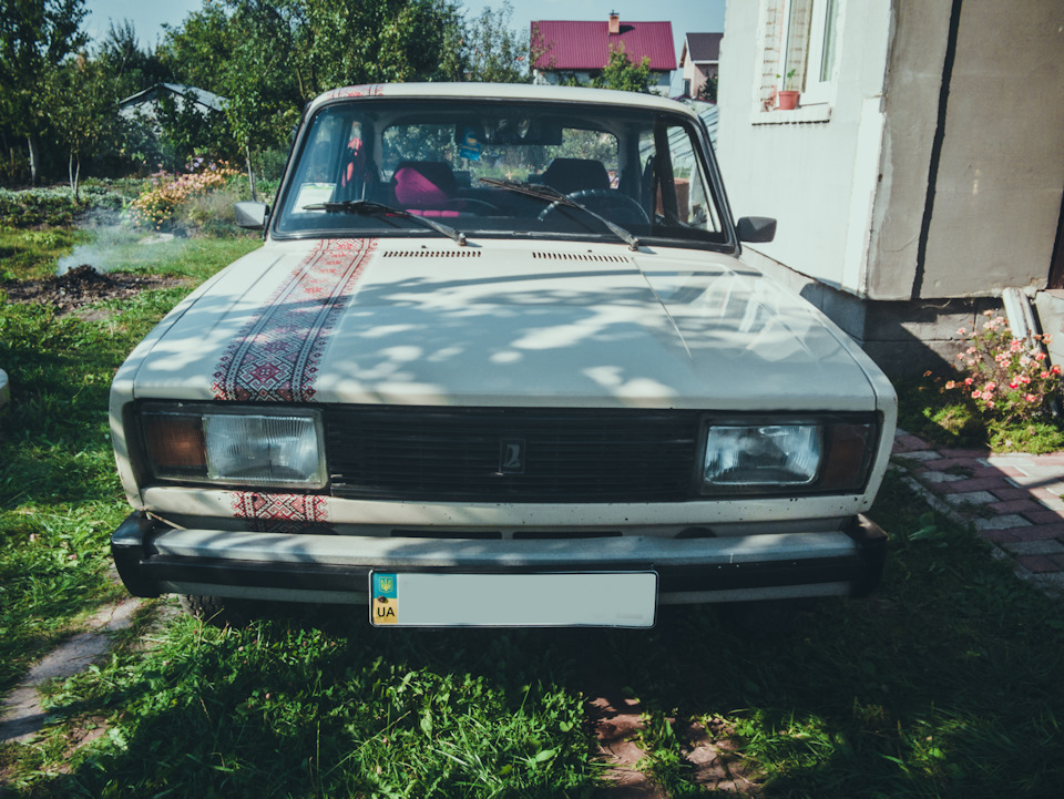 Вишиванка 1