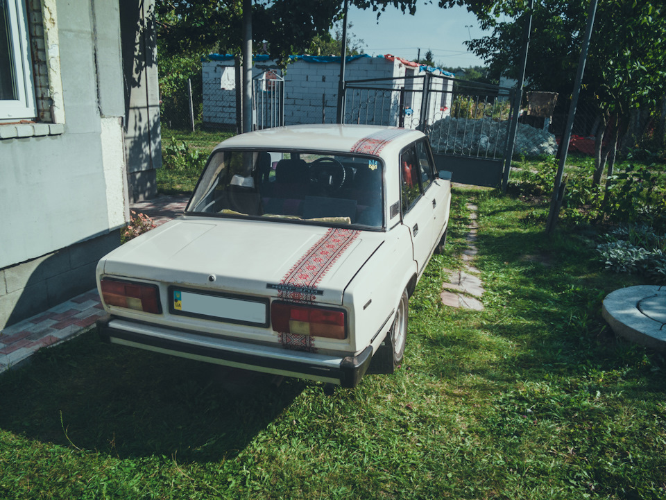 Вишиванка 3