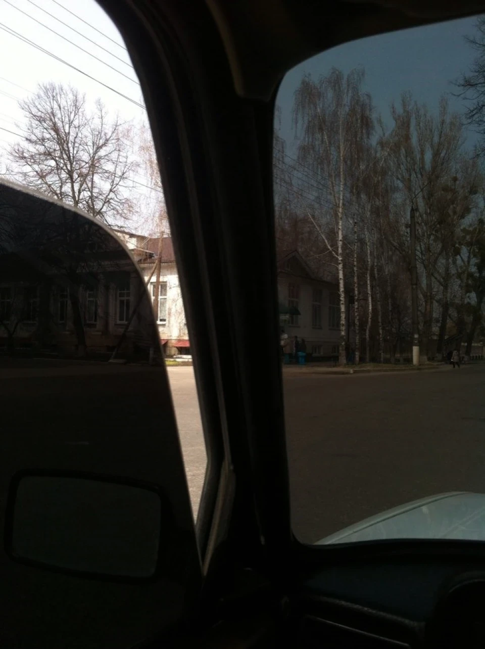 Тонерівка