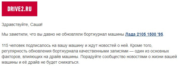 Маленькі зміни по салону 1