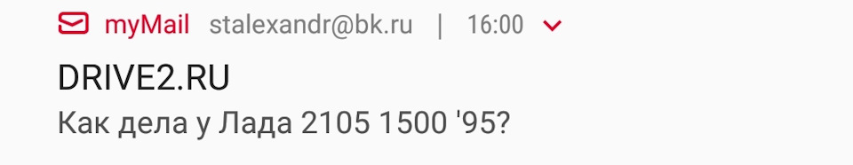 Дрібні справи + оновлений вигляд 1