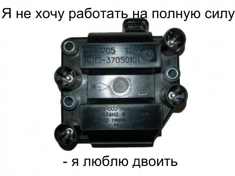 Модуль 1