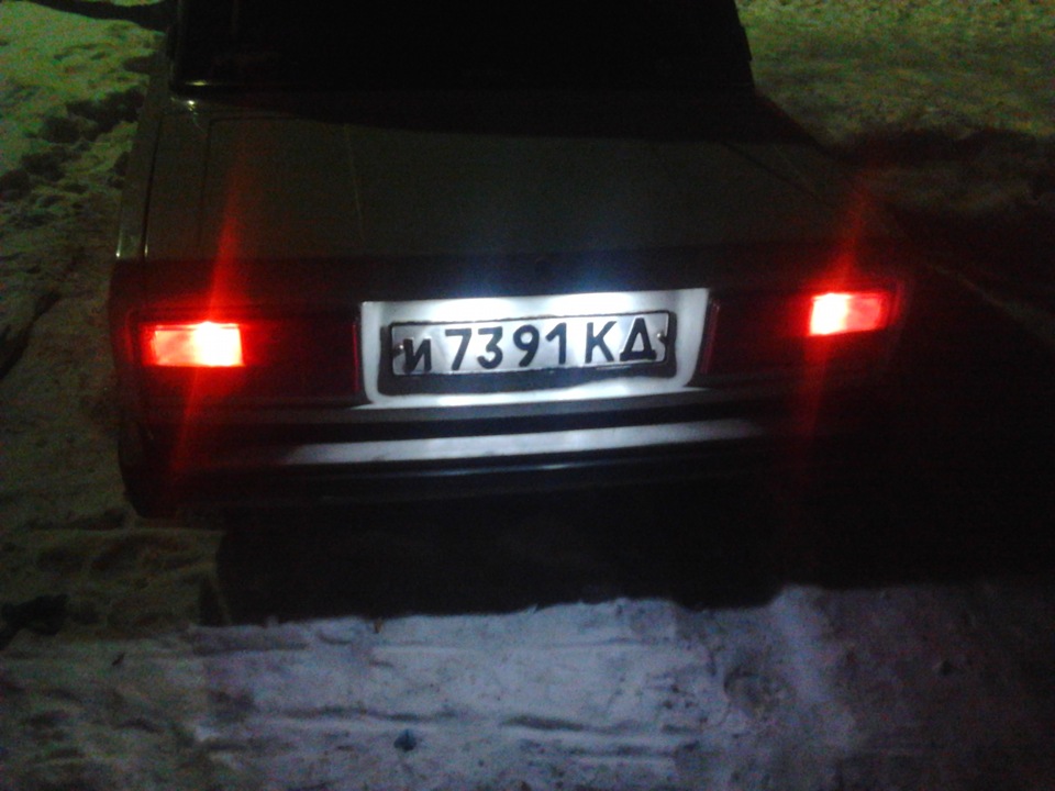 Підсвічування номера 2