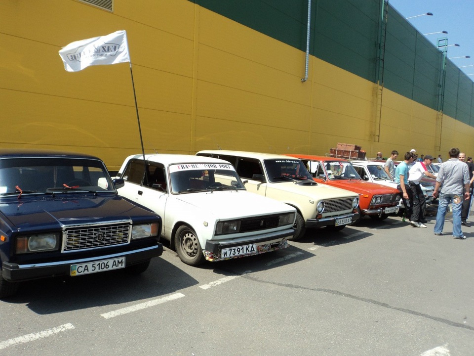 Зустріч Kirovgrad style 4