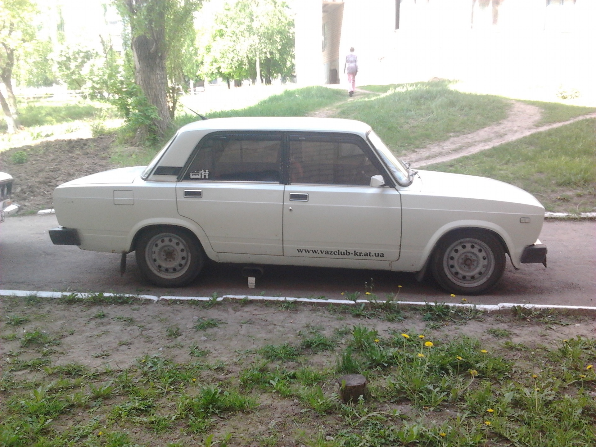 Заниження 4