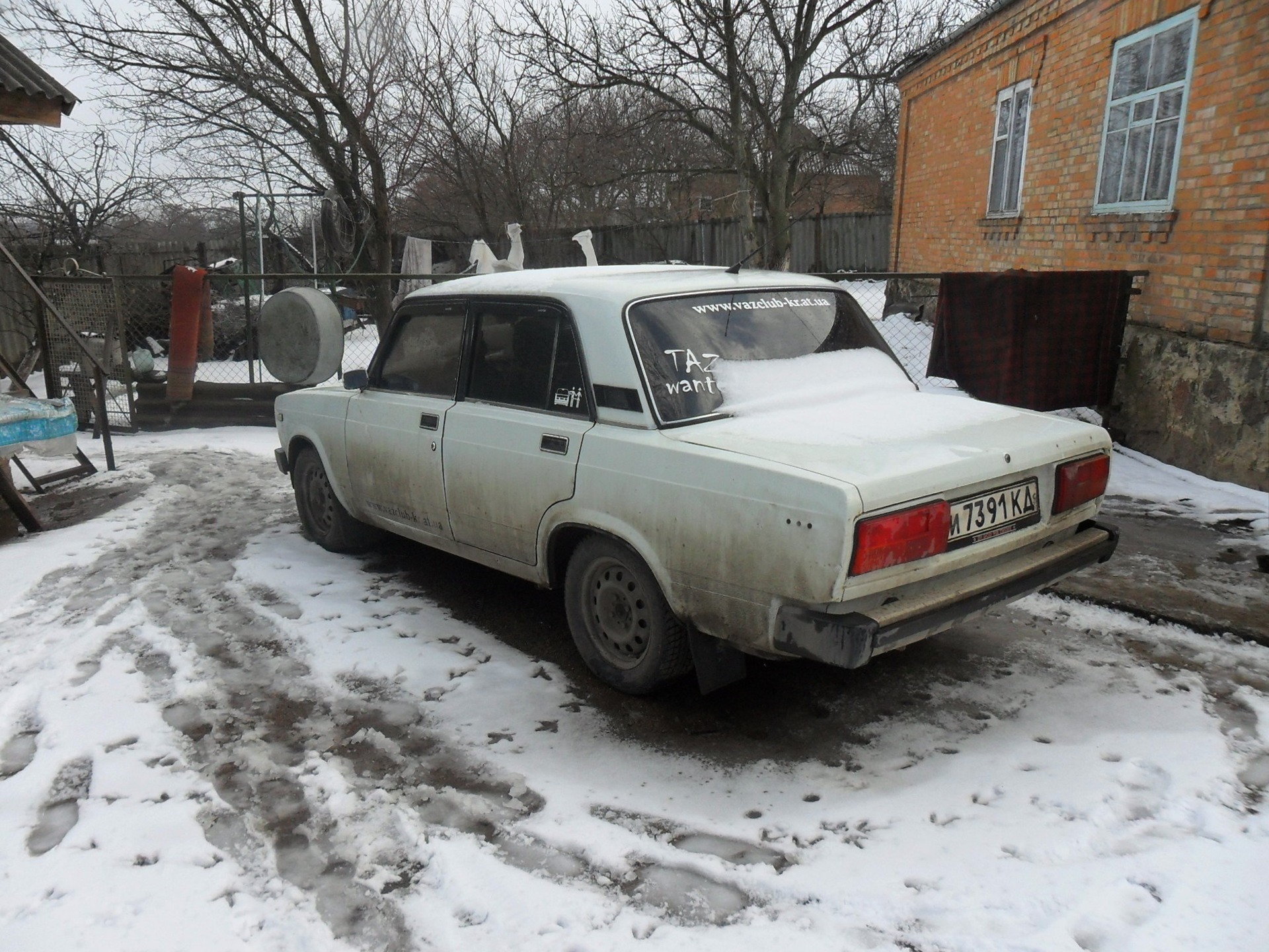 Зимуємо 1