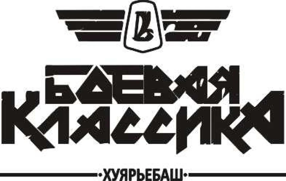 качаемся