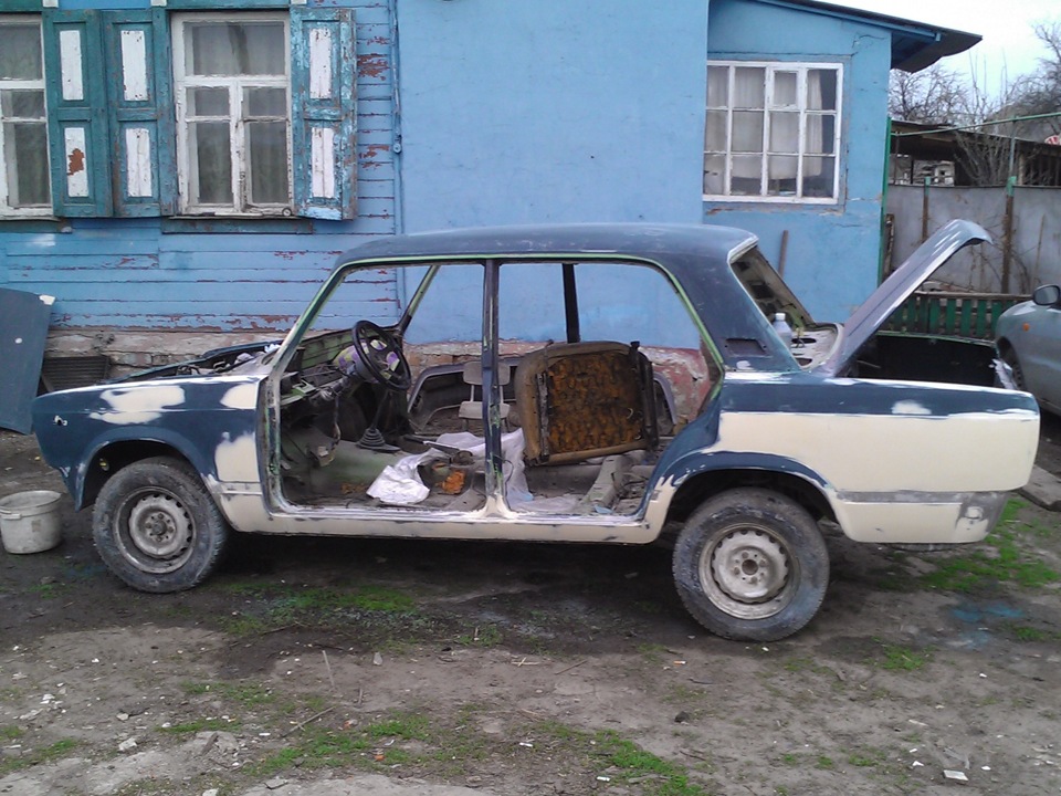як було 2