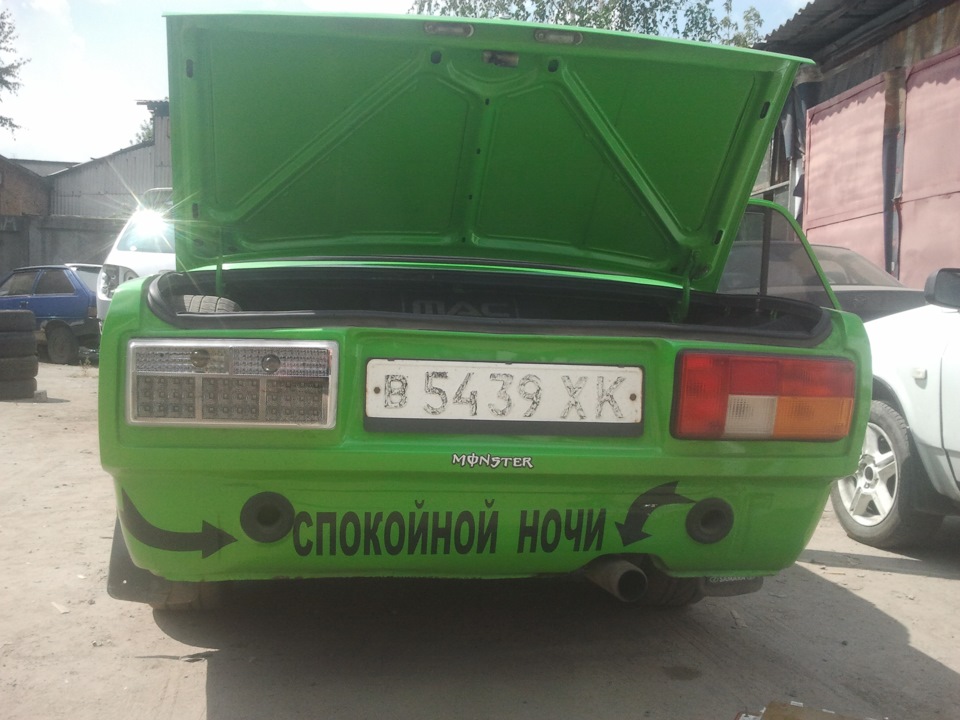 багато нового… або знову змінюємося! 2