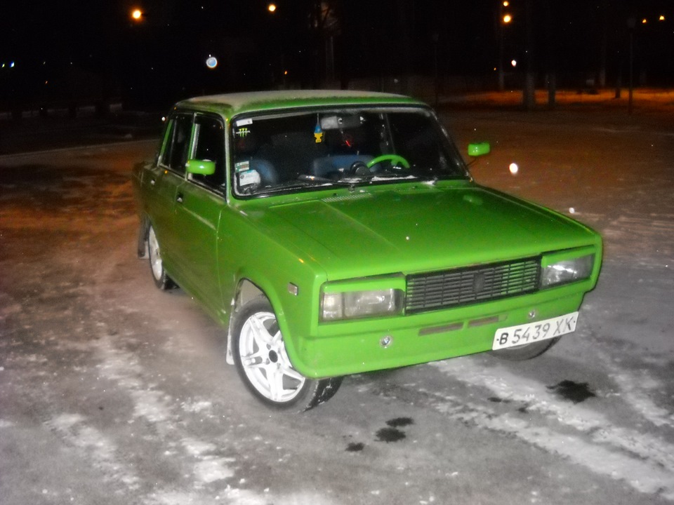 ми змінюємося трохи ... 1