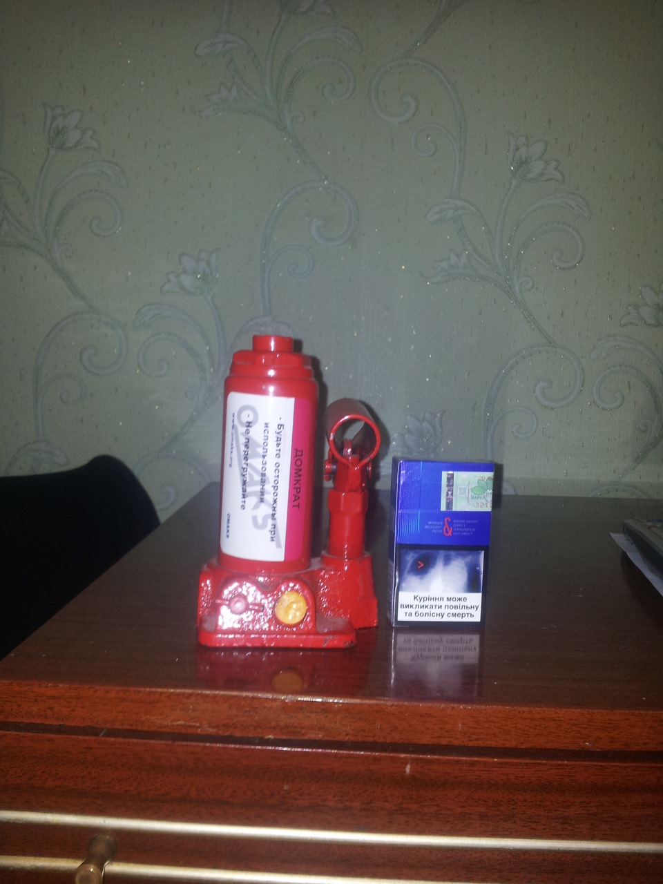 ПОДАРУНОК 1