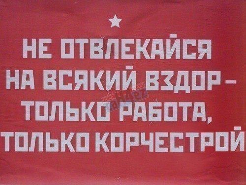 рейка з гур бмв 46 на класику ч2 2