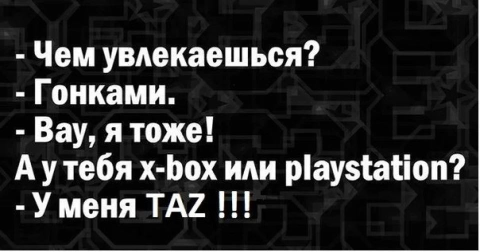дякую