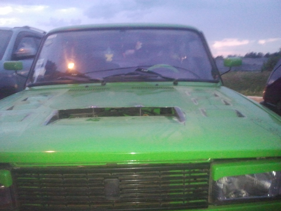 тепер зліше ... 2