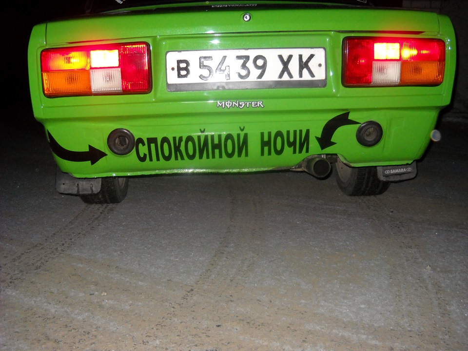 ось вона... 5