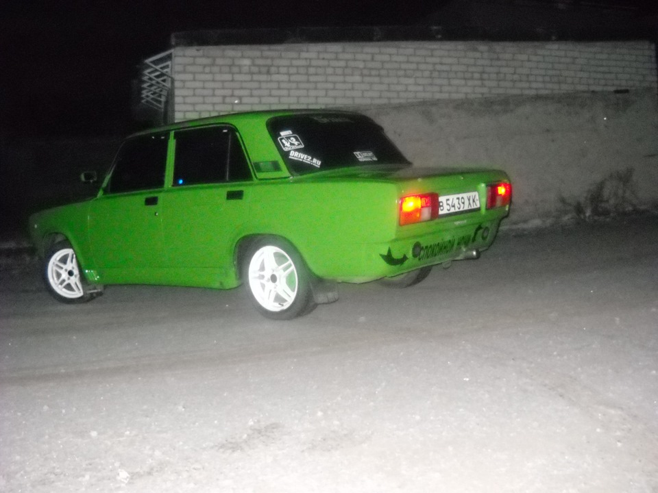 ось вона... 2
